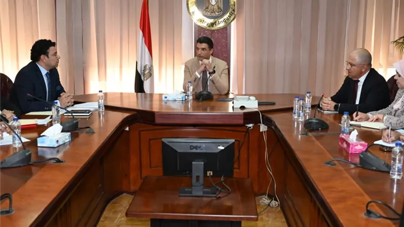 وزير 