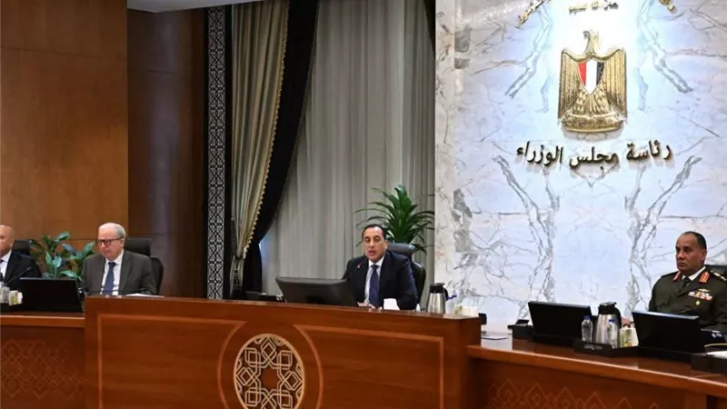 مجلس الوزراء يقر تعديلات الجمارك ويوافق على مشروعات ومبادرات تنموية شاملة