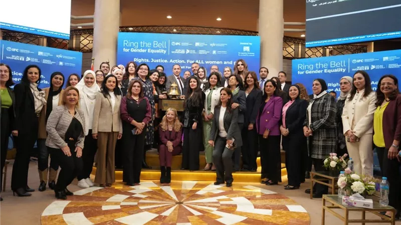 البورصة تستهل جلسة التداول بالمقر التاريخي بقرع الجرس احتفالًا باليوم العالمي للمرأة