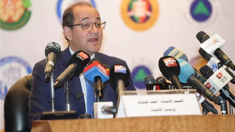 المالية: تخصيص 120 مليار جنيه لدعم الطاقة بالموازنة الجديدة للعام المالى المقبل