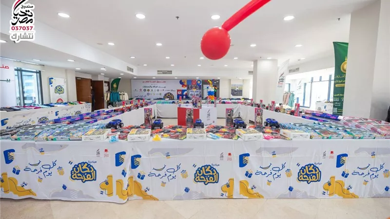 «تحيا مصر» وبيت الزكاة يطلقان «كرنفال الفرحة» بالأسمرات لإسعاد 1500 طفل في يوم اليتيم