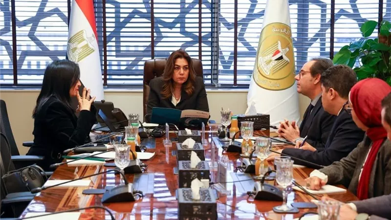 وزيرة
