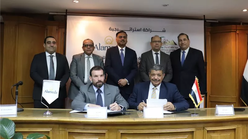 هيئة الطاقة الذرية وألاميدا يوقعان اتفاقية لتشغيل وحدة إشعاع متطورة