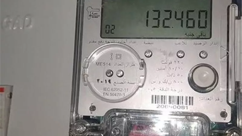 سعر الكيلو وات 2.74 جنيه.. تفاصيل استهلاك الكهرباء يثير جدلًا واسعًا بين المواطنين