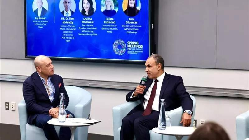 مصر تعرض رؤيتها للتحول الرقمي خلال جلسة للبنك الدولي بواشنطن