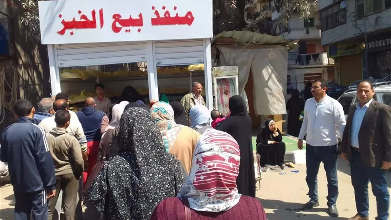 التموين: حد أقصى 40 رغيفًا يوميًا لضمان العدالة في توزيع الخبز بالدقهلية
