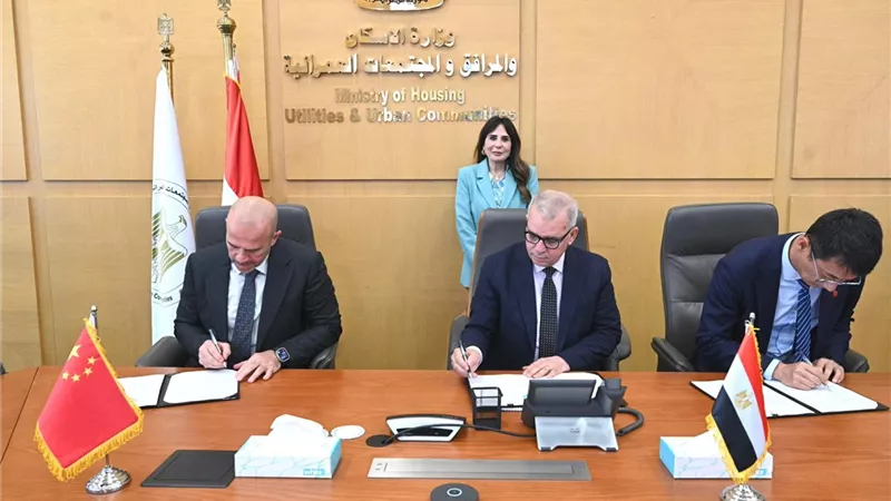 توقيع مذكرة تفاهم لتطوير وإنشاء مصنع لإنتاج أغشية تحلية مياه البحر 