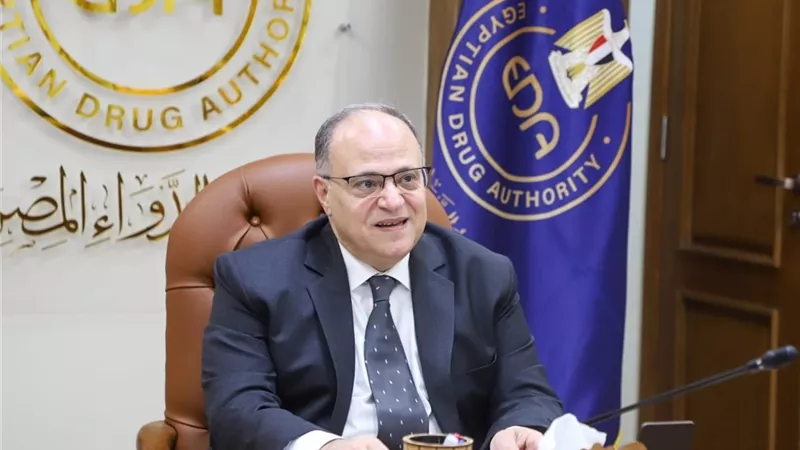 هيئة الدواء المصرية تبحث تعزيز التعاون مع السويد في التنظيم الدوائي