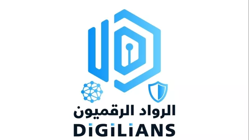بالتعاون بين الاتصالات والأكاديمية العسكرية المصرية.. فتح باب التسجيل في الدفعة الثانية لمبادرة الرواد الرقميون Digilians