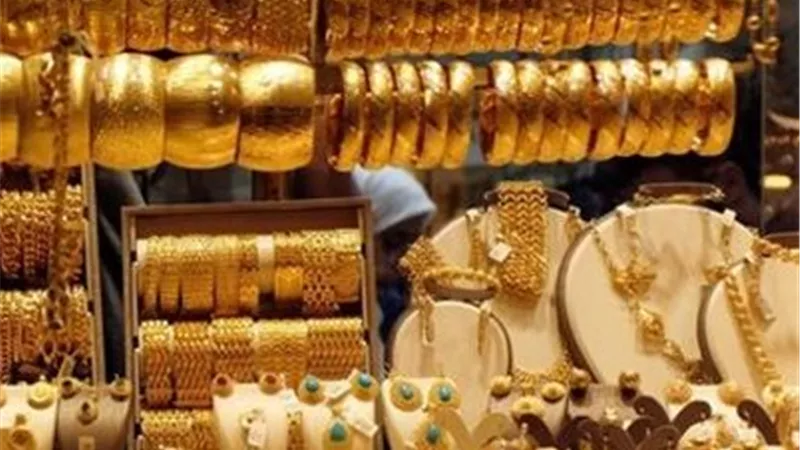 أسعار الذهب اليوم في مصر من أي صاغة.. آخر تحديث لعيارات 24 و21 و18