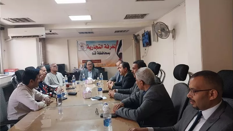 غرفة قنا والبنك الزراعي يبحثان آليات تمويل المشروعات الصغيرة والتحول الرقمي