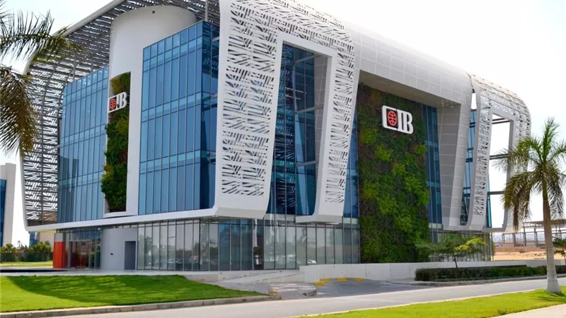 CIB يرفع عائد شهادات الادخار المتغيرة إلى 19.5% على الشهادة الثلاثية