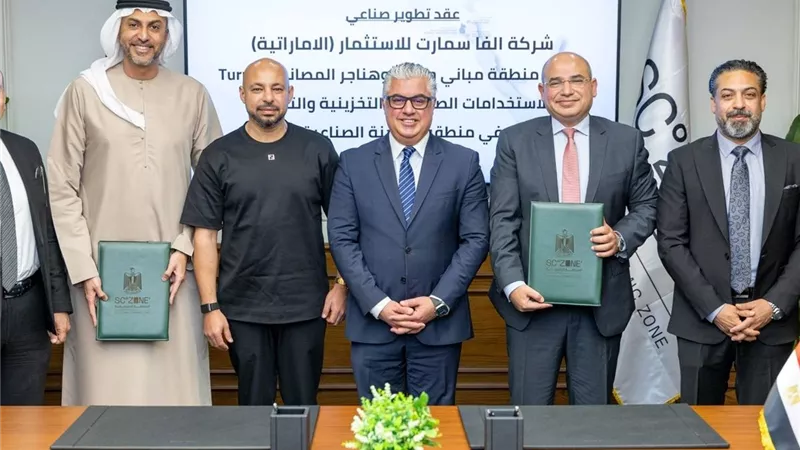 باستثمارات 100 مليون دولار.. توقيع عقد مشروع 