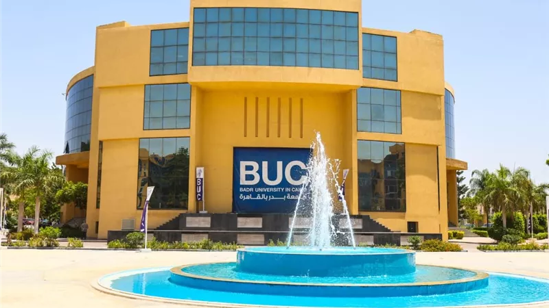 كيف تقدم على وظائف جامعة بدر 2026؟.. فرص جديدة لأعضاء هيئة التدريس