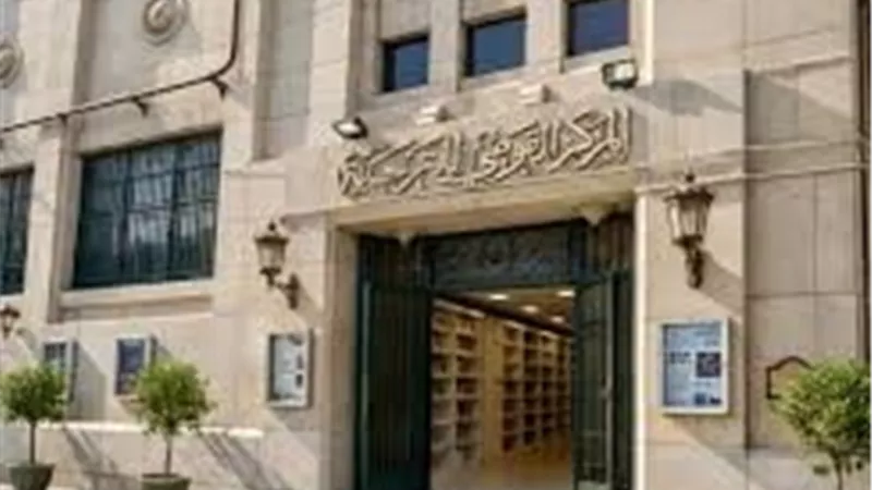 مشروع قومي لتوثيق سوق الترجمة العربية وإدارة المعرفة المترجمة