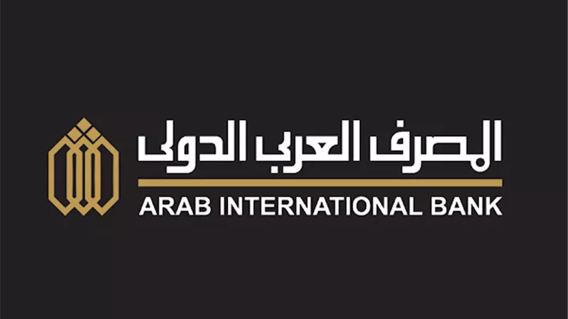 تفاصيل بطاقة Visa الائتمانية بالدولار للتسوق الإلكتروني من المصرف العربي 2026
