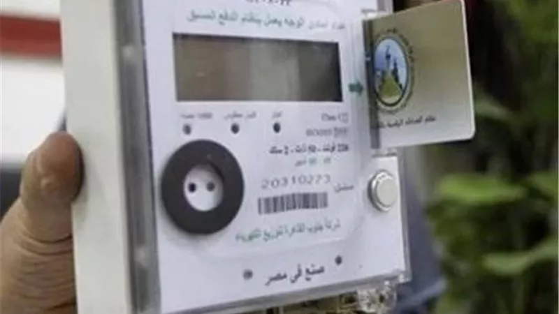 لماذا تغيرت محاسبة العدادات الكودية؟.. وكيف تتجنب ارتفاع الفاتورة؟