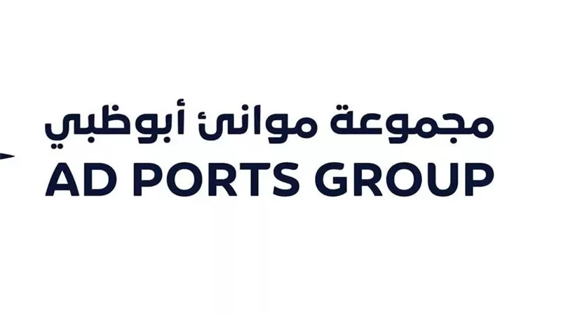 مصر تدرس عرض موانئ أبوظبي لاستئجار مستودعات نفطية على البحر الأحمر
