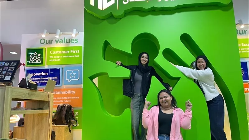 بنك التعمير والإسكان يشارك في رعاية الملتقى التوظيفي بالجامعة الألمانية (GUC) بالقاهرة