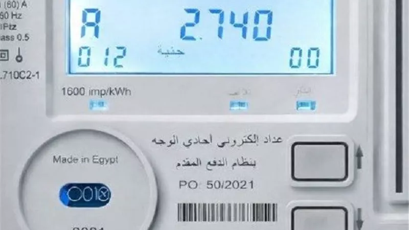 شركات الكهرباء تلوّح بإزالة العدادات الكودية حال عدم التصالح على مخالفات البناء
