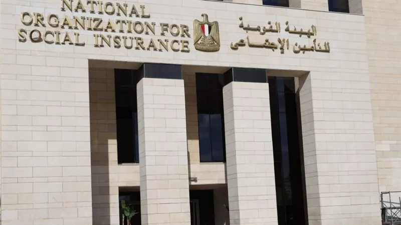 القومية للتأمين الاجتماعي تنفي تعطل السيستم وتؤكد انتظام العمل بالمنظومة الرقمية الجديدة