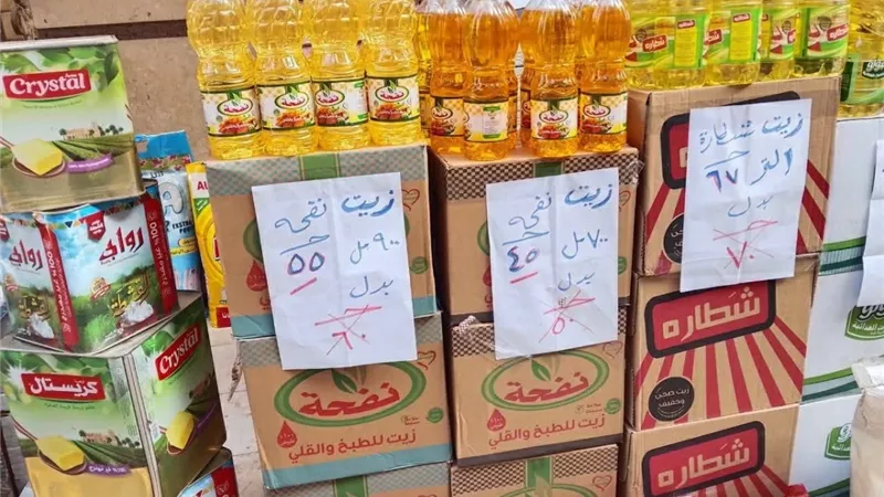 أسعار السلع الأساسية بالأسواق اليوم.. الأرز عند 34.74 جنيه والسكر يسجل 31.8 جنيه