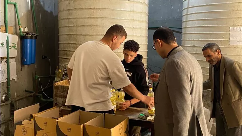 سقوط 