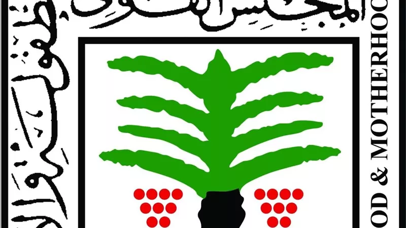 تحذير رسمي من علاجات غير علمية.. 