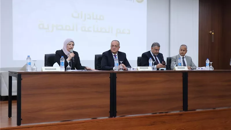 «التنمية الصناعية» تبحث مع اتحاد الصناعات تفعيل المبادرات التمويلية وتعظيم استفادة القطاع الصناعي