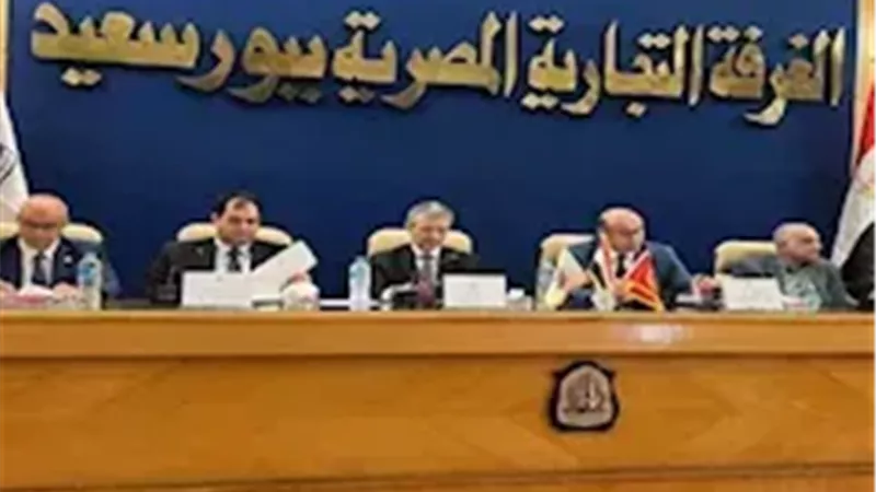 إيقاف العمل بالبرنامج القديم للتأمينات الاجتماعية بوحدة الغرفة التجارية بمحافظة بورسعيد 