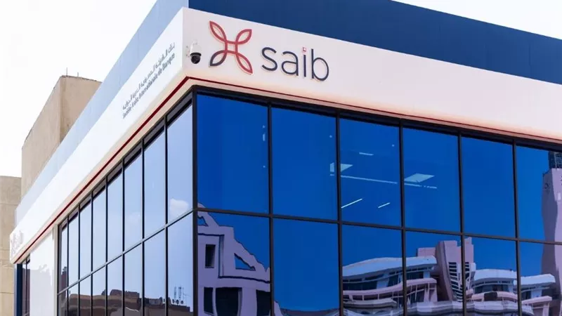 بنك saib يحقق إيرادات بقيمة 7 مليار جنيه.. وأرباح  835.8 مليون جنيه بنهاية مارس 