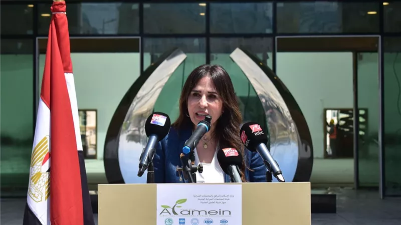 وزيرة 
