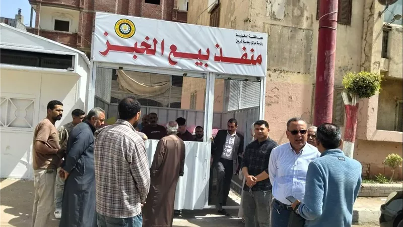 تموين الدقهلية يوسع منافذ صرف الخبز المدعم لتخفيف الزحام وتحسين الخدمة بالمراكز