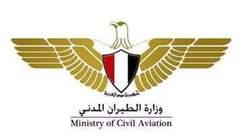 وزير الطيران: الحرب الإيرانية الأمريكية رفعت تكاليف الوقود بـ53 مليون دولار خلال شهرين