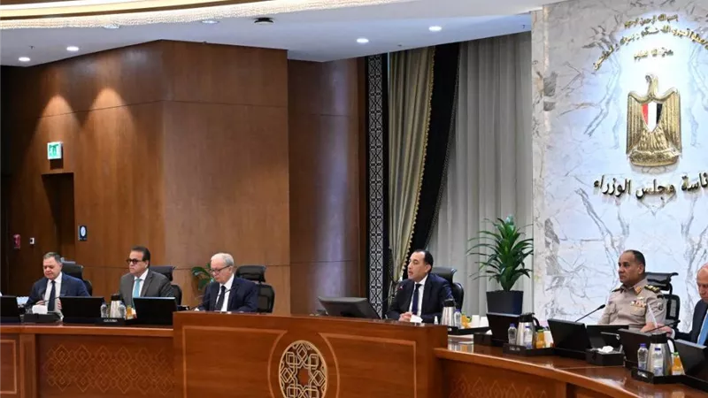 مجلس الوزراء يوافق على حزمة قرارات جديدة لدعم التنمية وتطوير الخدمات والمرافق