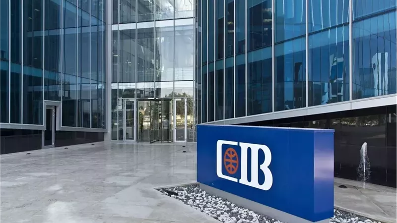 رئيس CIB: نتوسع في تمويل الشركات الصغيرة والأفراد ونقلل الاعتماد على الديون الحكومية