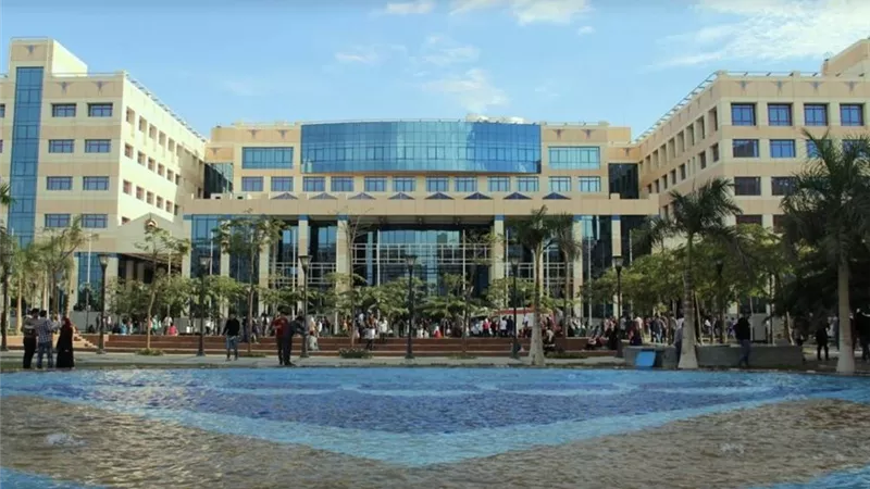 كيف تقدم على وظائف جامعة مصر للعلوم والتكنولوجيا 2026؟