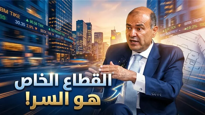 خالد حنفي في حوار خاص لـ