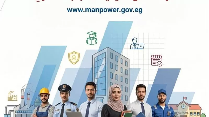 حسن الرداد يعلن توفير 5173 فرصة عمل بالقطاع الخاص في 17 محافظة 