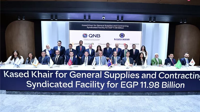 تحالف مصرفي بقيادة QNB مصر يضخ 11.98 مليار جنيه لتمويل تطوير ميناء شرق بورسعيد بمشاركة 12 بنكًا