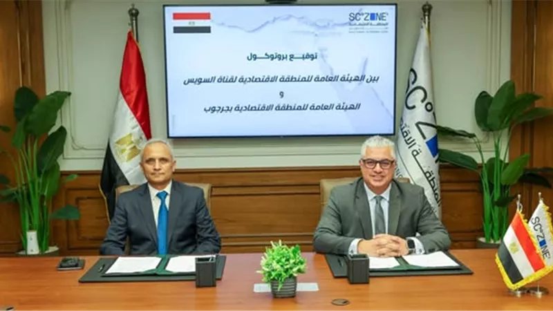 جمال الدين: المنطقة الاقتصادية لقناة السويس تسعى لنقل تجربتها الملهمة للمساهمة في تنمية منطقة جرجوب الواعدة