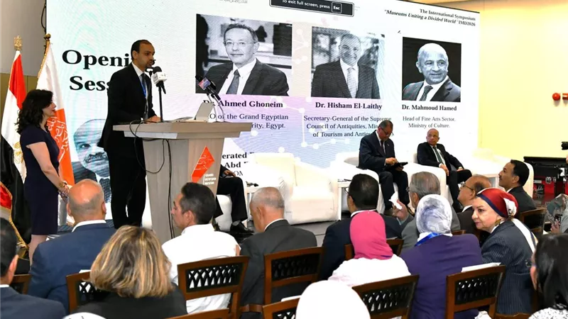 المتحف المصري الكبير يحتفل باليوم العالمي للمتاحف برسائل ثقافية تدعو للتقارب الإنساني