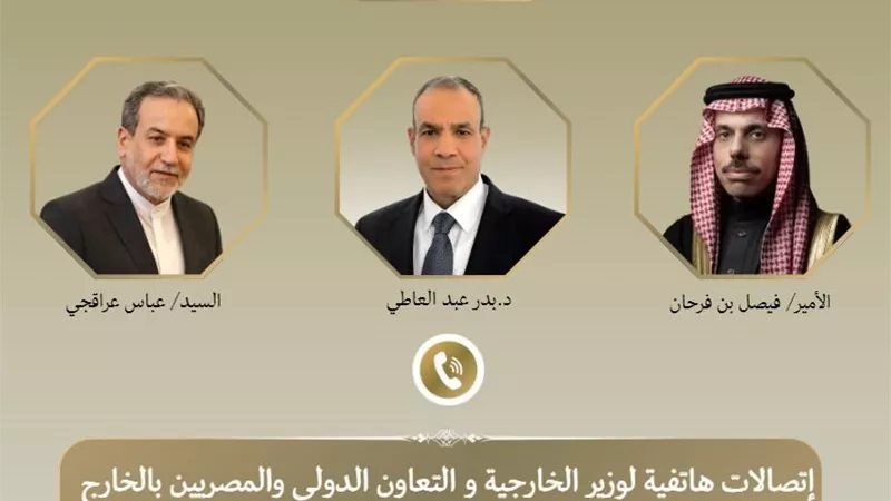 أسواق الإقليم تحت المراقبة.. مصر تتحرك دبلوماسيًا لتهدئة التوترات ودعم الاستقرار