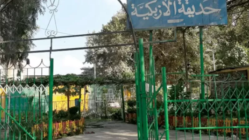 محافظ القاهرة: استغلال مسارح حديقة الأزبكية التراثية وافتتاحها قريبًا بحضور الرئيس السيسي