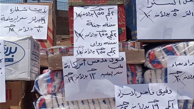 القليوبية: “أهلاً بالعيد” توفر السلع الأساسية واللحوم بأسعار مخفضة استعدادًا لعيد الأضحى