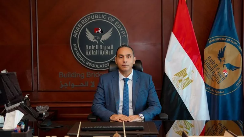 «الرقابة المالية» تخفض رسوم خدمات «مصر للمقاصة» لمنظومة المنصات الرقمية لصناديق الاستثمار العقاري