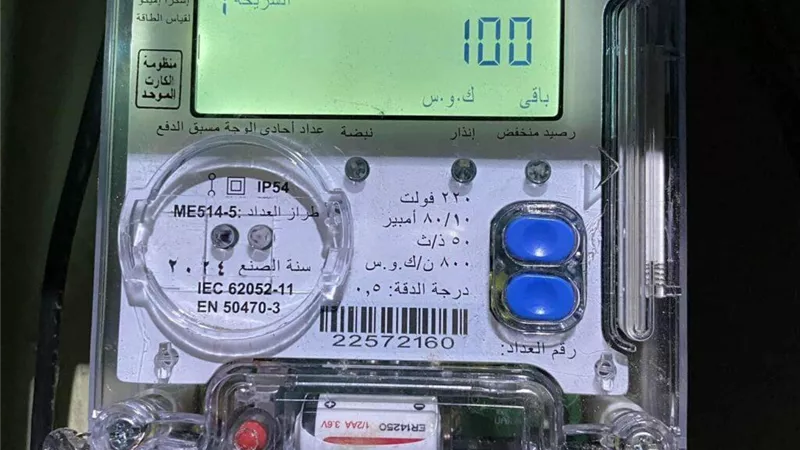 تجنب خصم رصيد مفاجئ.. أهمية ضبط الوقت والتاريخ في عداد الكهرباء مسبوق الدفع
