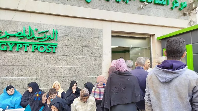 موعد صرف معاشات أكتوبر 2026 وأماكن الحصول عليها وخطوات الاستعلام