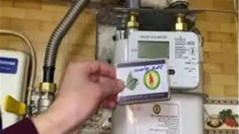 نقل عداد الغاز أونلاين.. خطوات بسيطة لتغيير الملكية بدون ورق