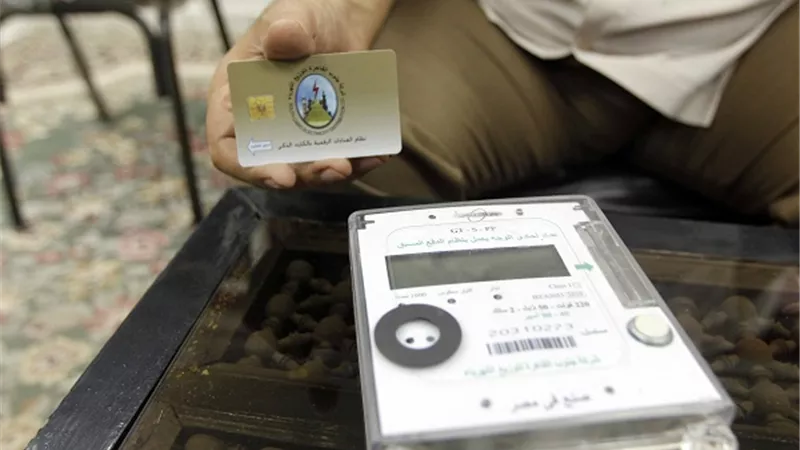 بدء إرسال رسائل للمستفيدين من كود 398 لاستكمال تحويل العدادات الكودية إلى عدادات قانونية